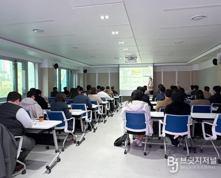 지난해 열린 맞춤형 전자입찰 서비스 실무교육 사진