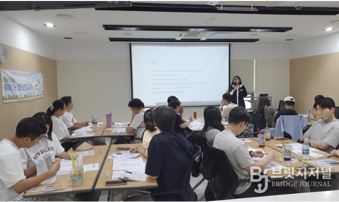 부부 성격 기질 검사 프로그램
