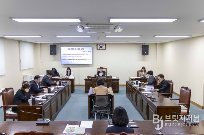 강북구의회 운영위원회, 제286회 임시회 회기 및 의사일정 확정