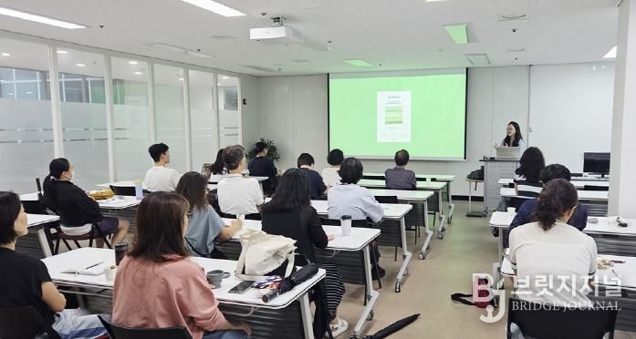 의정부과학도서관 ‘길 위의 인문학’, 뇌과학 인문 여정 마무리