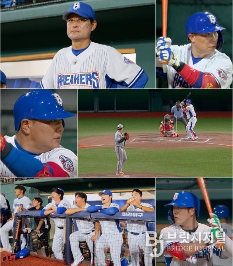 사진 제공|JTBC ‘최강야구’