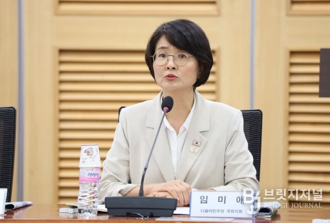 더불어민주당 임미애 의원(농림축산식품해양수산위원회, 비례대표)