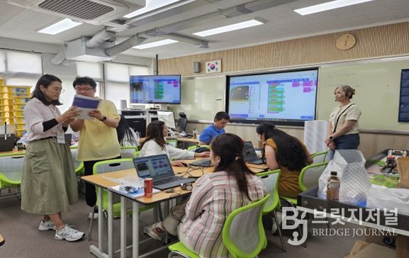 충암중학교 디지털 세계화 연수 (2025.5월)