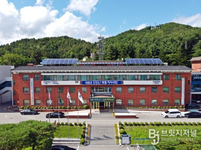 양구군청