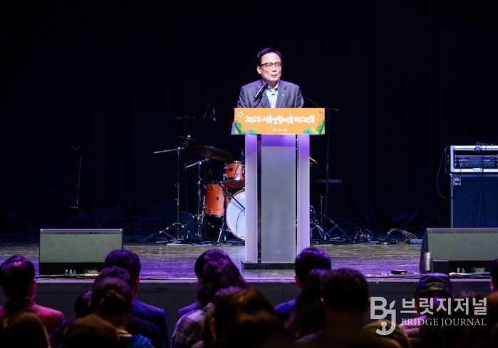 ‘2025 서울생활예술페스티벌’ 참석해 축사하는 김형재 의원