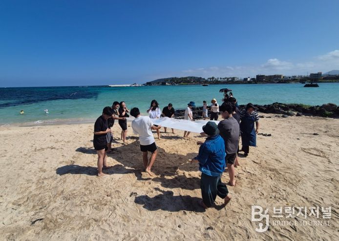 ‘색으로 빛나는’ 문화예술 체험