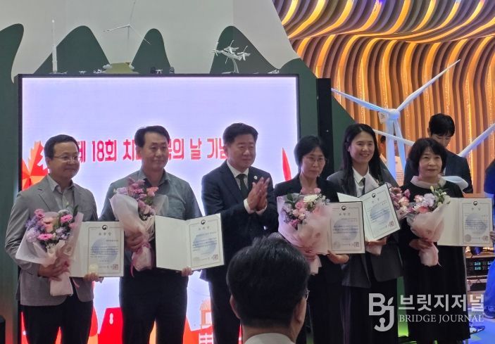 ‘2025년 치매예방관리 우수기관’ 선정