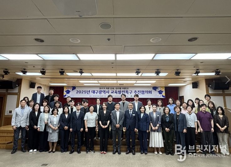 ‘2024년 교육발전특구 성과평가’에서‘A등급’획득!