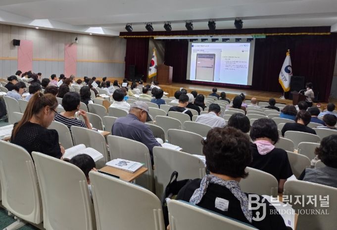 ‘2025 인구주택총조사’ 조사원 사전교육