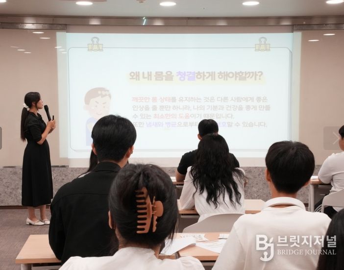 느린학습자 멘토링 프로그램 ‘따뜻한 배움-런(learn) 온(溫) 히어로즈’ 운영