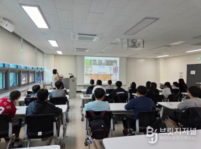 과학의 즐거움! 직접 보고, 듣고, 함께 배우는 시간