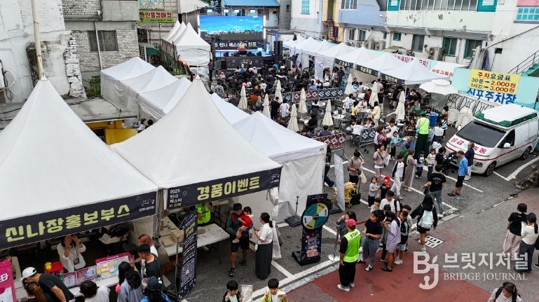 내려받기2-1 보도사진 (2025 씬나 페스타(신포) 성료