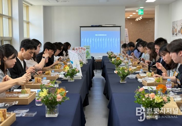 개항크리에이터 4기 품평회