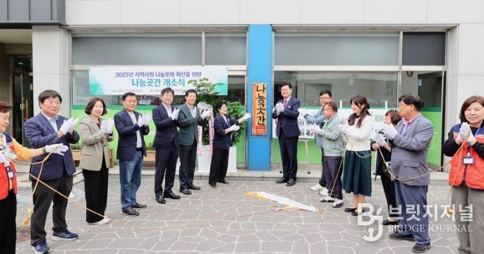 미추홀시니어클럽, ‘나눔 곳간’ 용남시장으로 확장 이전