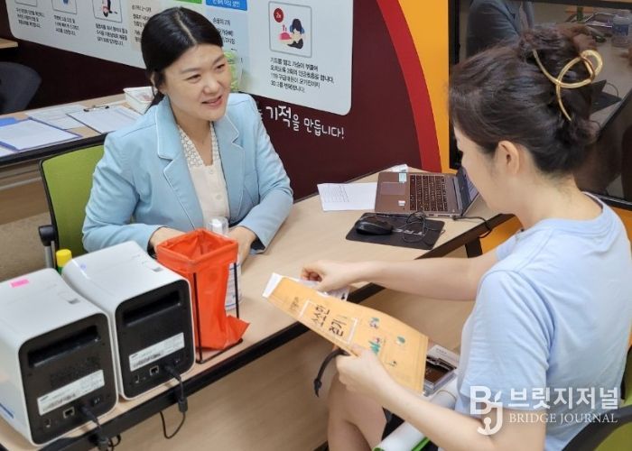 스마트하게 건강 지킨다…남양주시, 모바일 헬스케어 사업 마무리