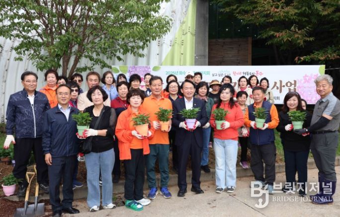 골목도 거리도 꽃길로’ 수국심기 행사