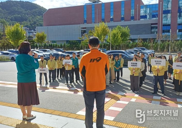 대전동부교육지원청, 화재 대비 합동 소방훈련