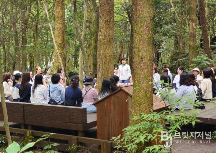 서귀포치유의 숲