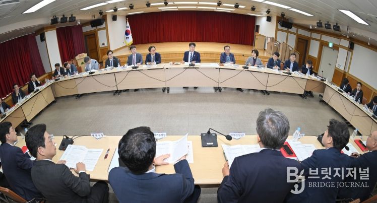 간부회의