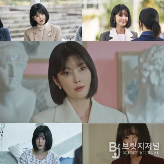 사진 제공 : KBS 2TV 토일 미니시리즈 <은수 좋은 날>