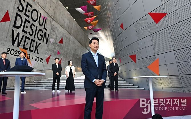오세훈 서울시장이 15일 동대문디자인플라자(DDP)에서 열린 서울디자인위크 개막식에 참석했다.