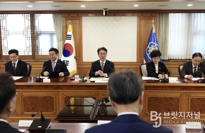 치안·안전 관계장관회의