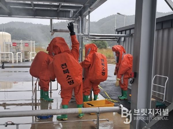 통합대응훈련
