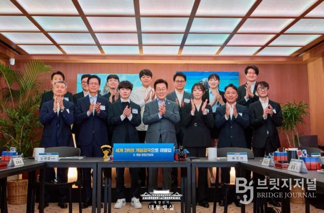 K-게임 현장 간담회(대통령실)