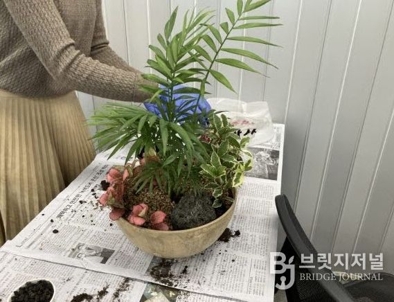 2025 도시농업 학술 토론회와 반려식물 시화 작품 전시회