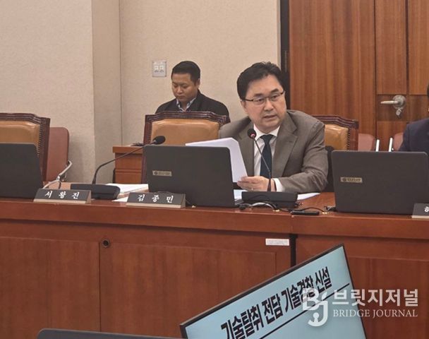 김종민 국회의원(세종시갑, 산자중기위)