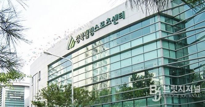 단기 스포츠체험 강좌가 운영되는 강북웰빙스포츠센터 전경