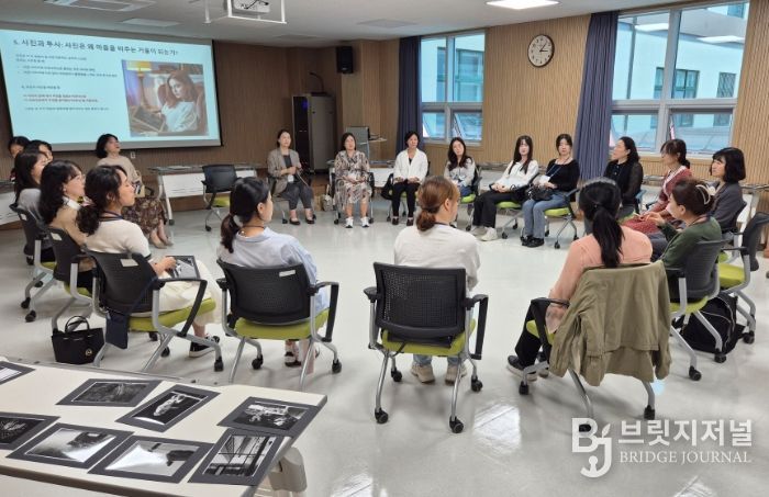 교직원 마음 테라피 클래스