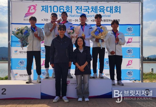제106회 전국체육대회 카누경기 고등부 k-2 1000m 금메달(한밭고 감은규, 박재영)