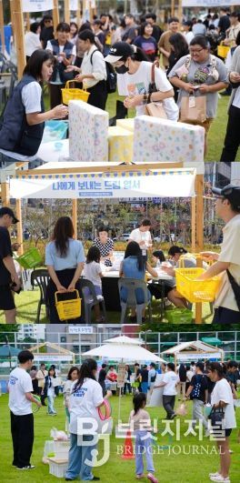 지난 1회차 행사 사진