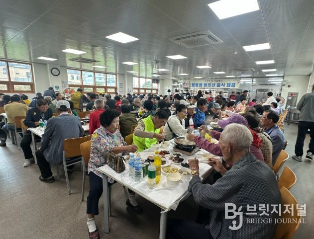 2일, 함평천지종합복지관 경로식당, 어르신 식사 대접 사진