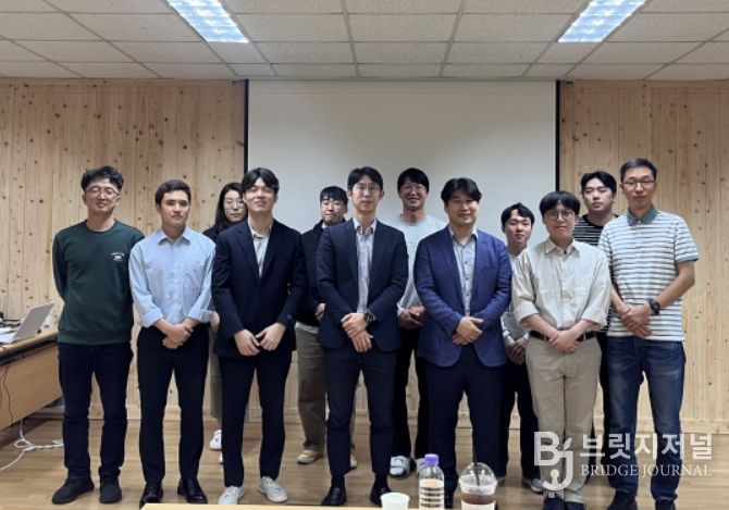 전문가 초청 세미나