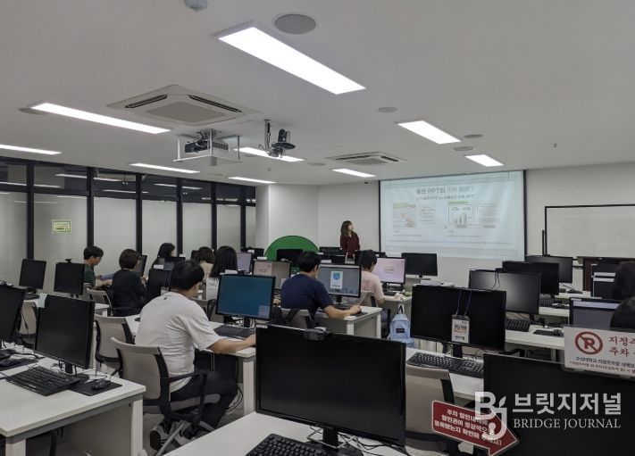 청년 성장 프로젝트 ‘실무역량 강화’ 교육