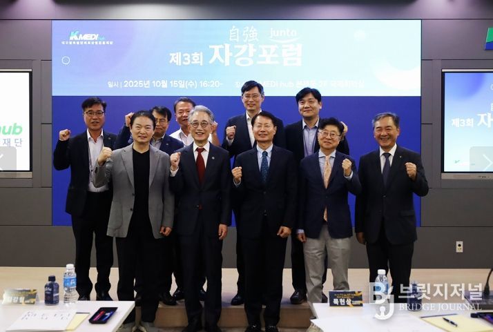 AI 의료산업 미래 전략 모색