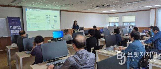 생성형 AI·인공지능 윤리·디지털 헬스케어 등 실생활 중심 교육