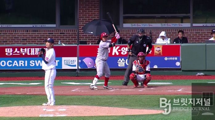 2025 울산-KBO Fall League 경기