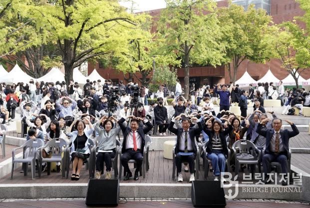지난해 10월 마로니에공원에서 개최한 진로직업박람회 모습