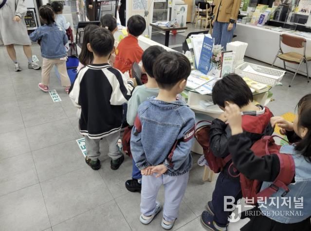 성북구 월곡2동, 어린이들이 앞장선 자원 재활용 캠페인
