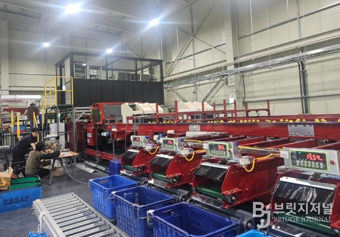 하귀농협 스마트 농산물산지유통센터