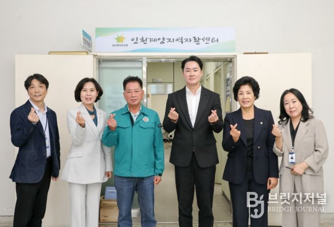 제262회 임시회 자료 수집을 위한 현장방문 실시