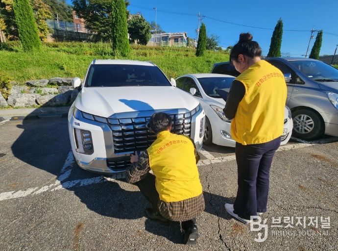 자동차세·차량 과태료 체납 차량 일제 단속