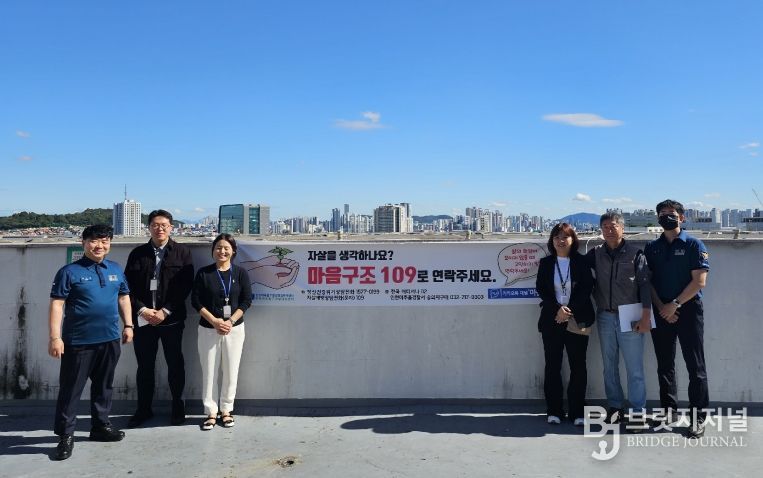 치매정신건강과