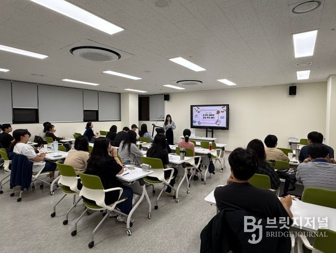 거제시가족센터, 예비·신혼부부 재무교육 성료