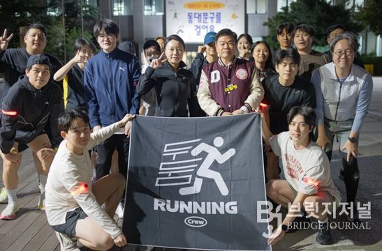 서울청년센터 동대문, 두둠러닝크루 10월 러닝 클래스