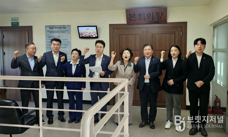 양천구의회 더불어민주당, 윤인숙 의장 불신임안 제출