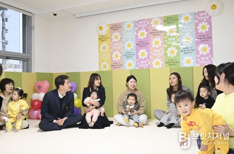 달성군 출산·양육 가정에 주택 취득세 감면